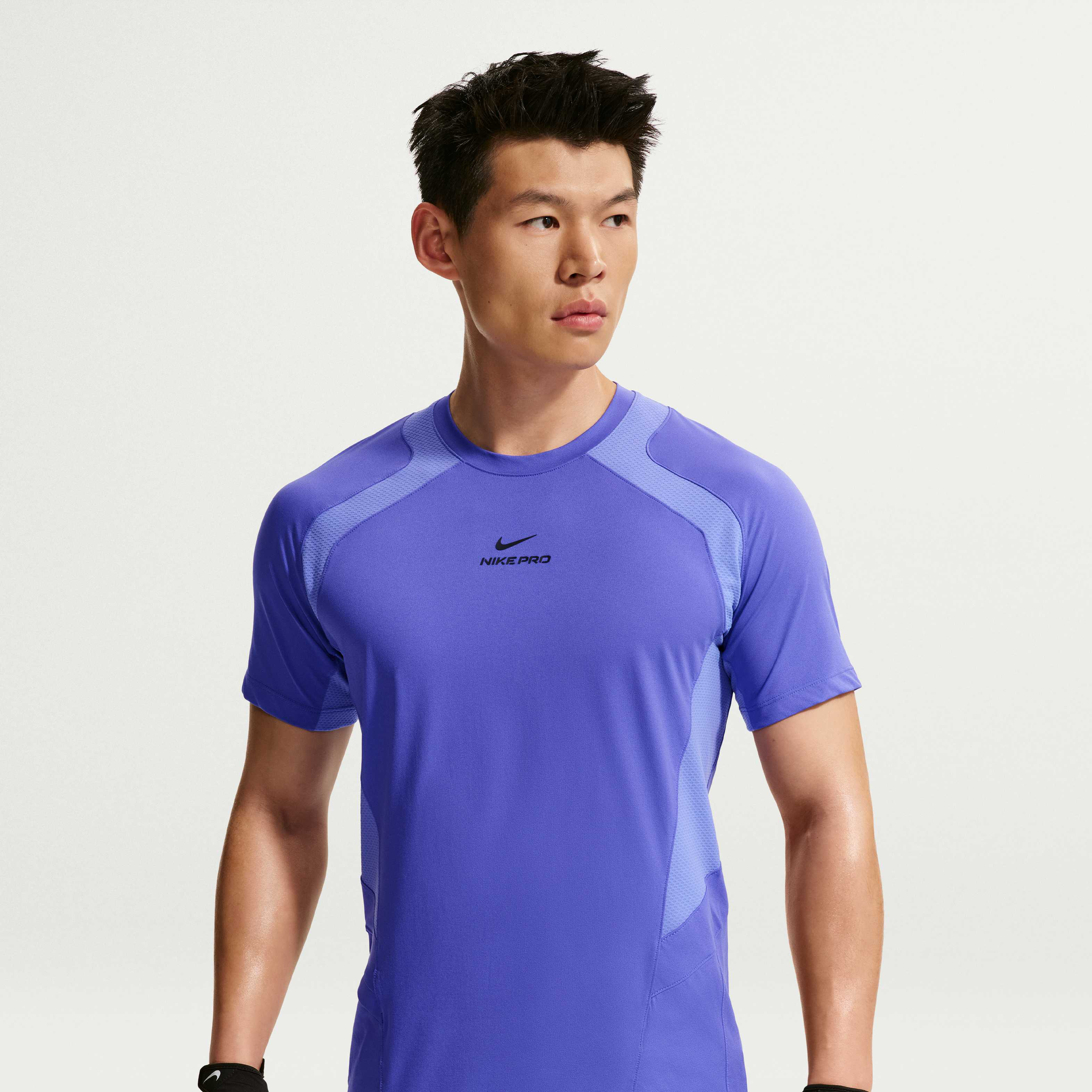 Nike Pro Training image number 0