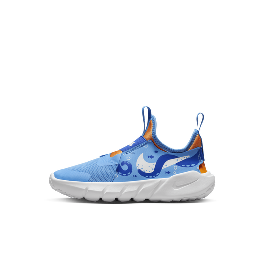 Blue top nike flex