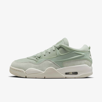 Air Jordan 4 RM