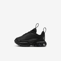 Nike Air Max Dn