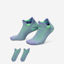 Nike Running Lightweight