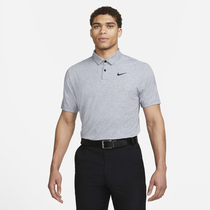 Nike Dri-FIT Tour