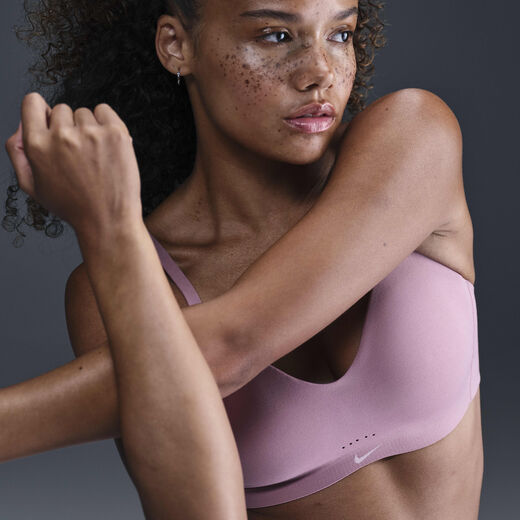 نايكي اليت مينيماليست