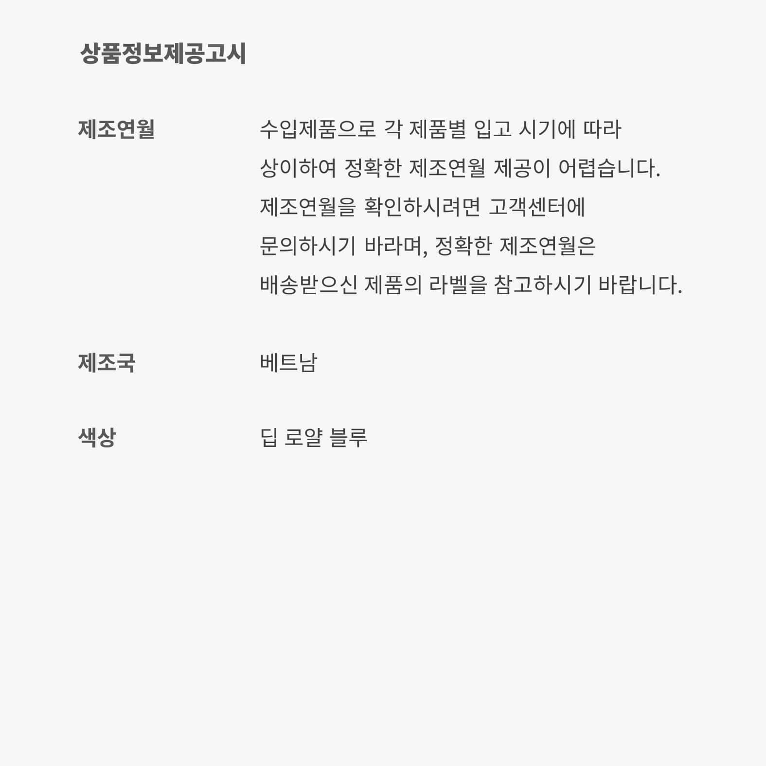 Kobe V Protro image number 10