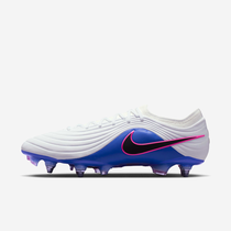 Nike Tiempo Maestro Elite