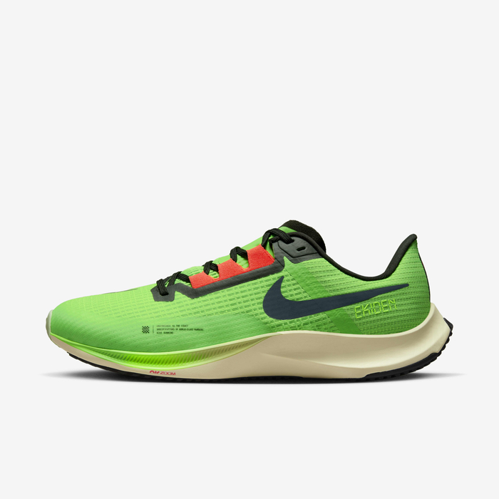 Nike Air Zoom Rival Fly 3 image number 0 Nike Air Zoom Rival Fly 3 image number 0