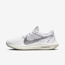 Nike Pegasus Turbo