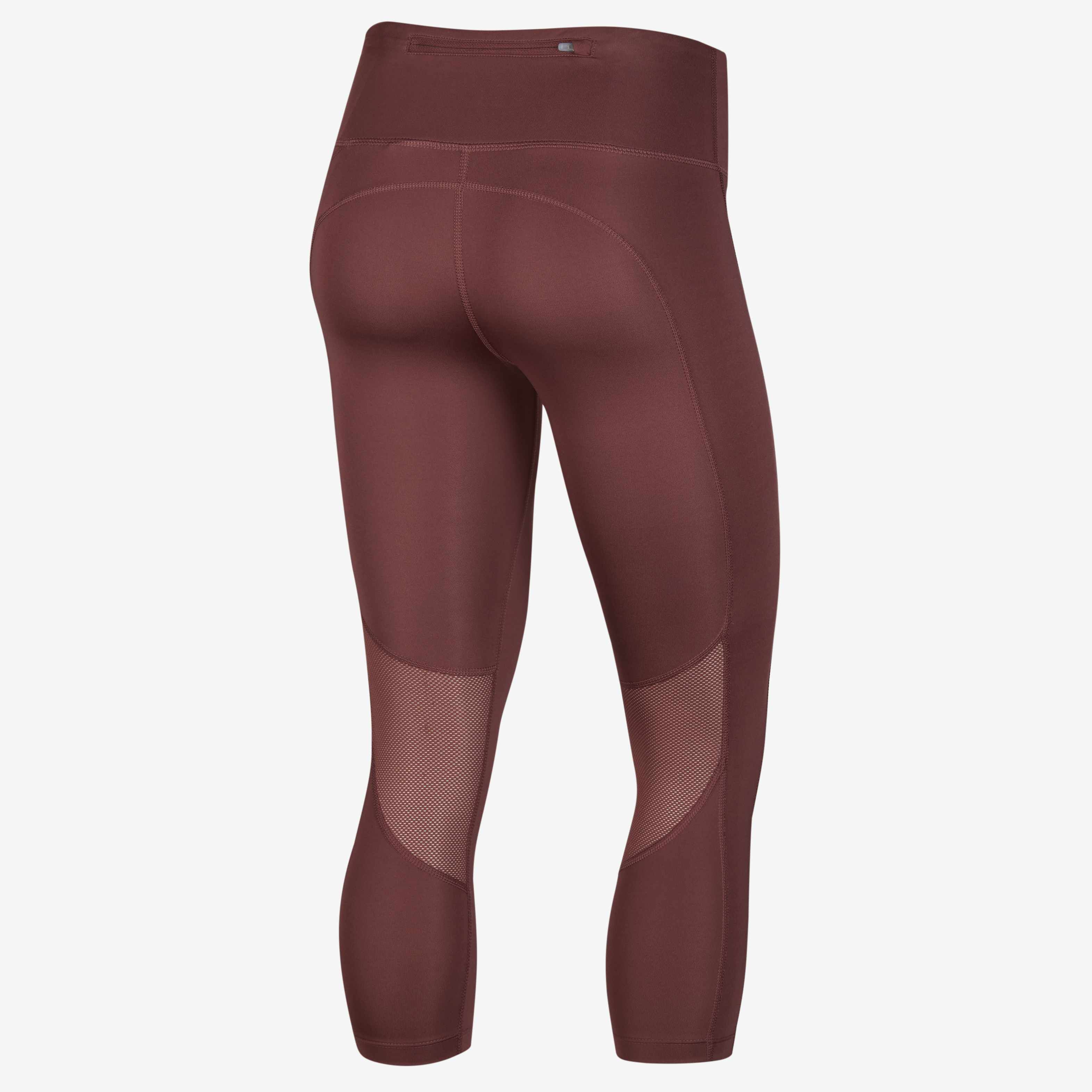 نايكي فاست image number 1