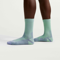 Nike Run Lightweight