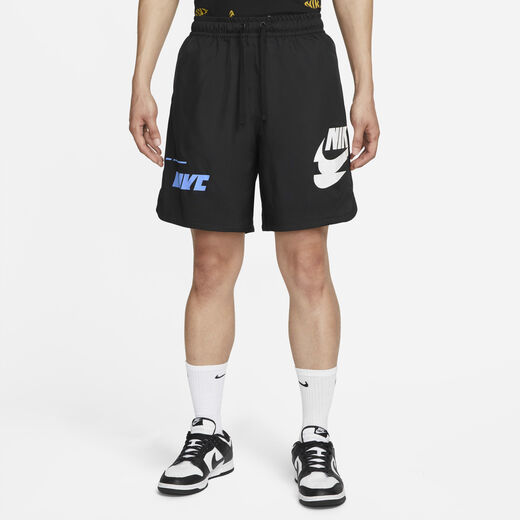 Nike Sportswear Sport Essentials+