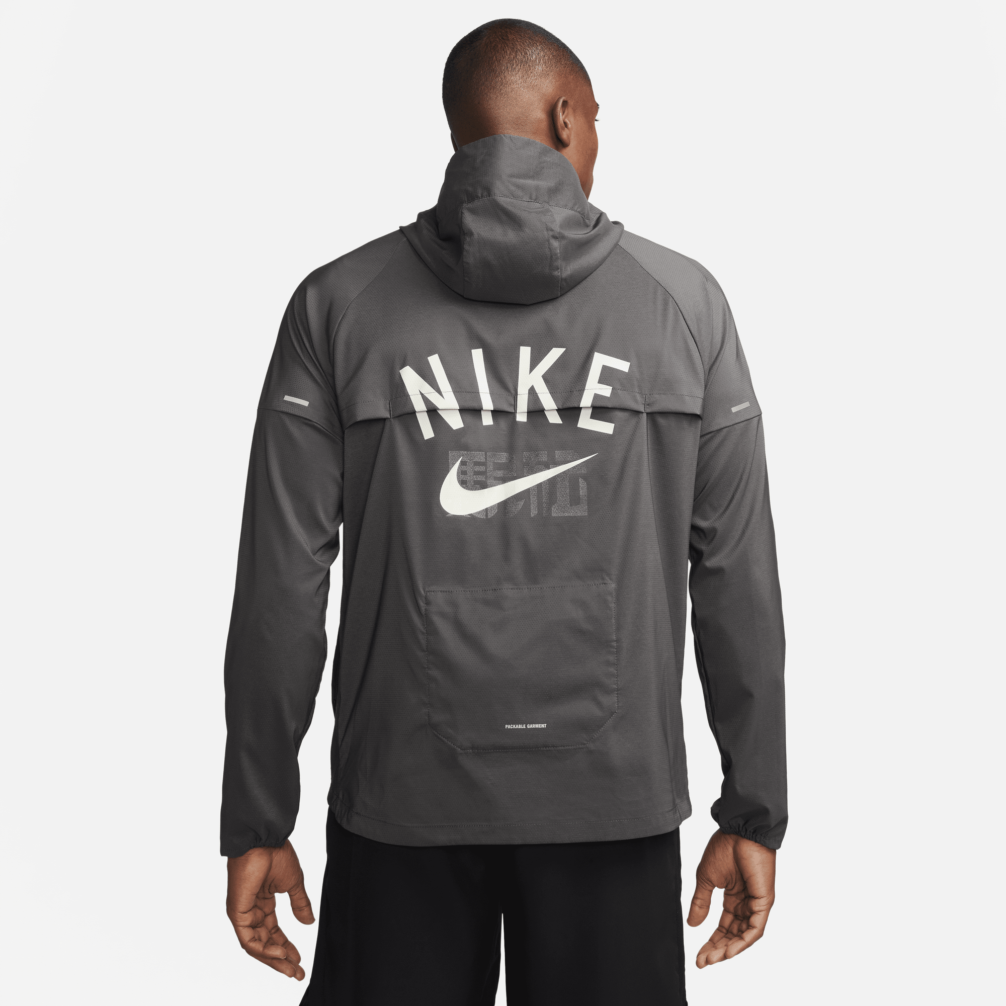 Nike sw deals swoosh packable