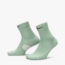 Nike Run Midweight