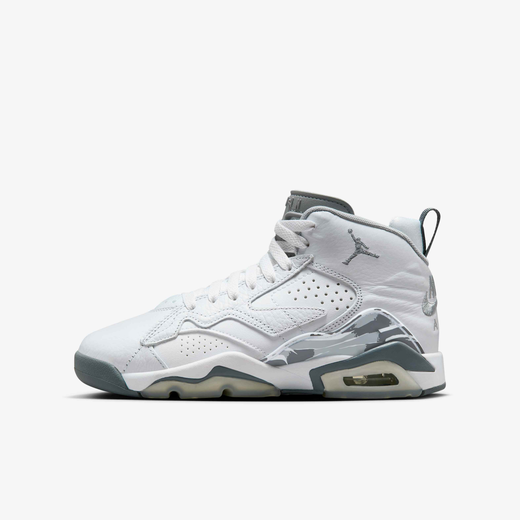Kids' Jordan Shoes-JRDN, Jumpman MVP, Older Kids' Shoes