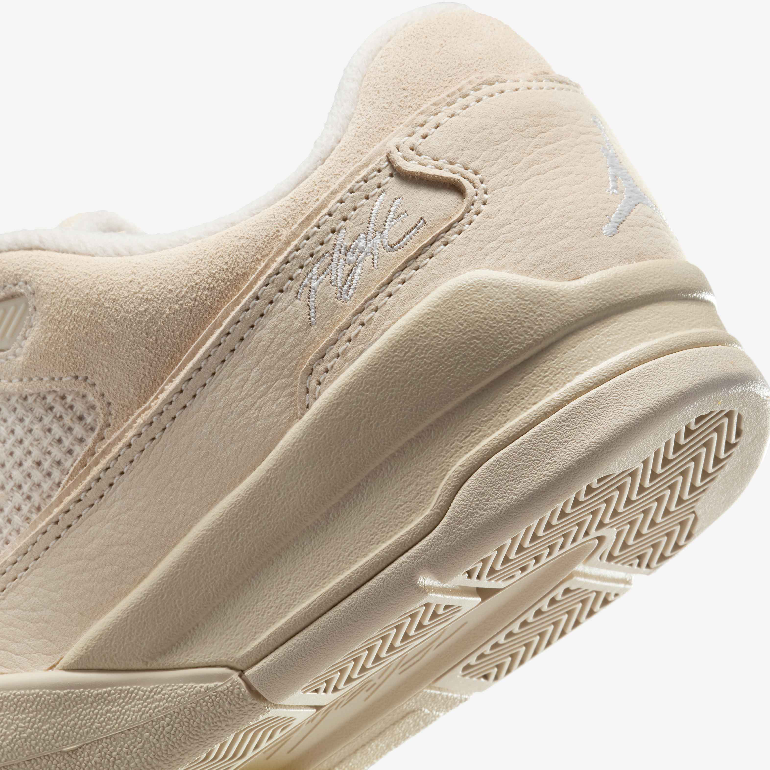 Jordan Flight Court image number 7