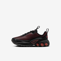 Nike Air Max Dn