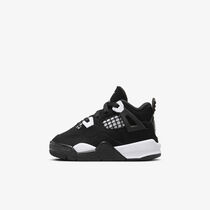 Jordan 4 Retro 'Fear'