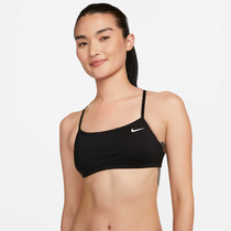 Nike Essential