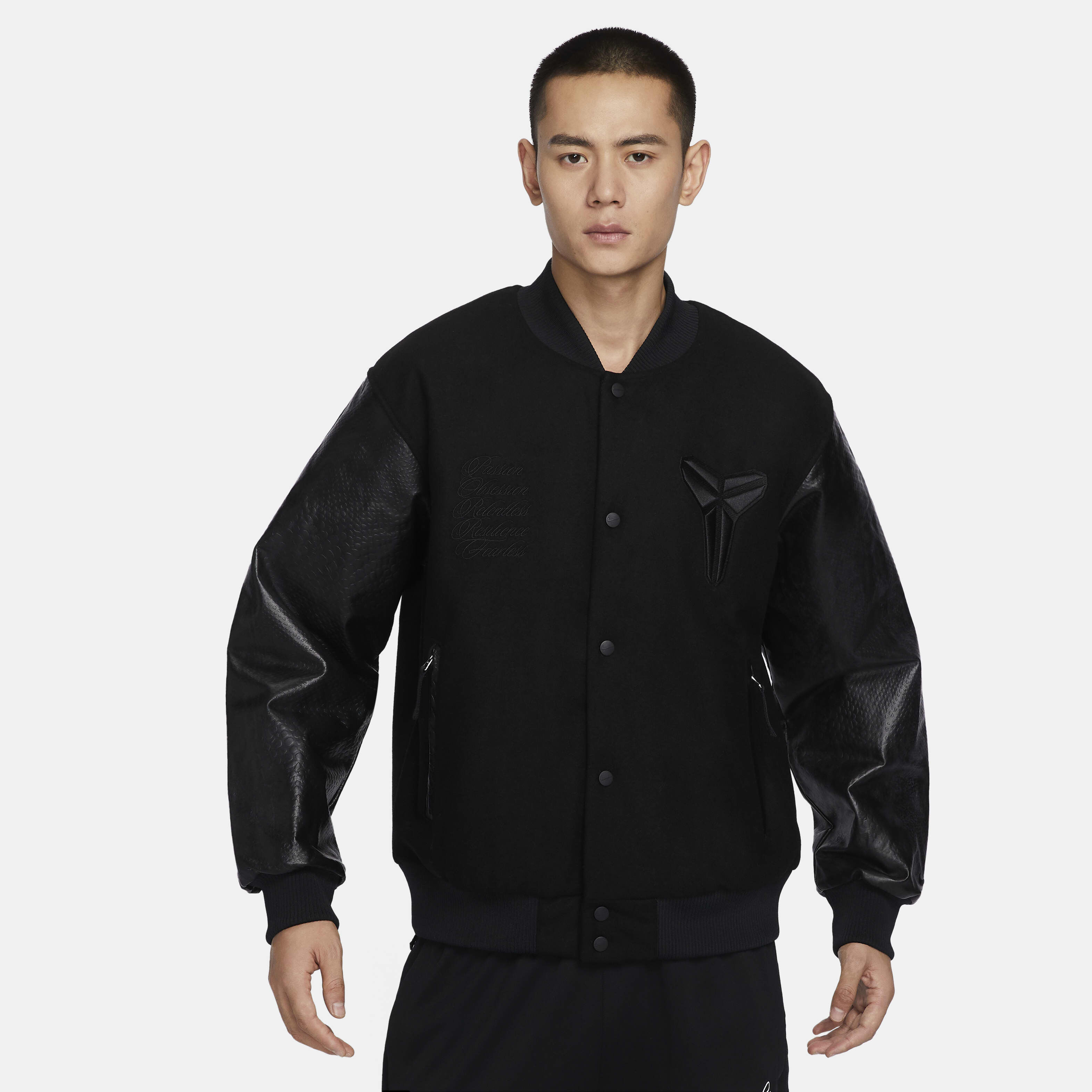 Buy Kobe Men's Nike Destroyer Jacket - Black/Black | Nike