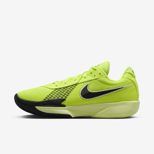 KSA National day-Nike, Nike G.T. Cut Academy, Basketball Shoes
