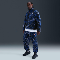 Inter Milan 'Canwell Glacier' SE