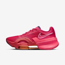 Nike Air Zoom SuperRep 3