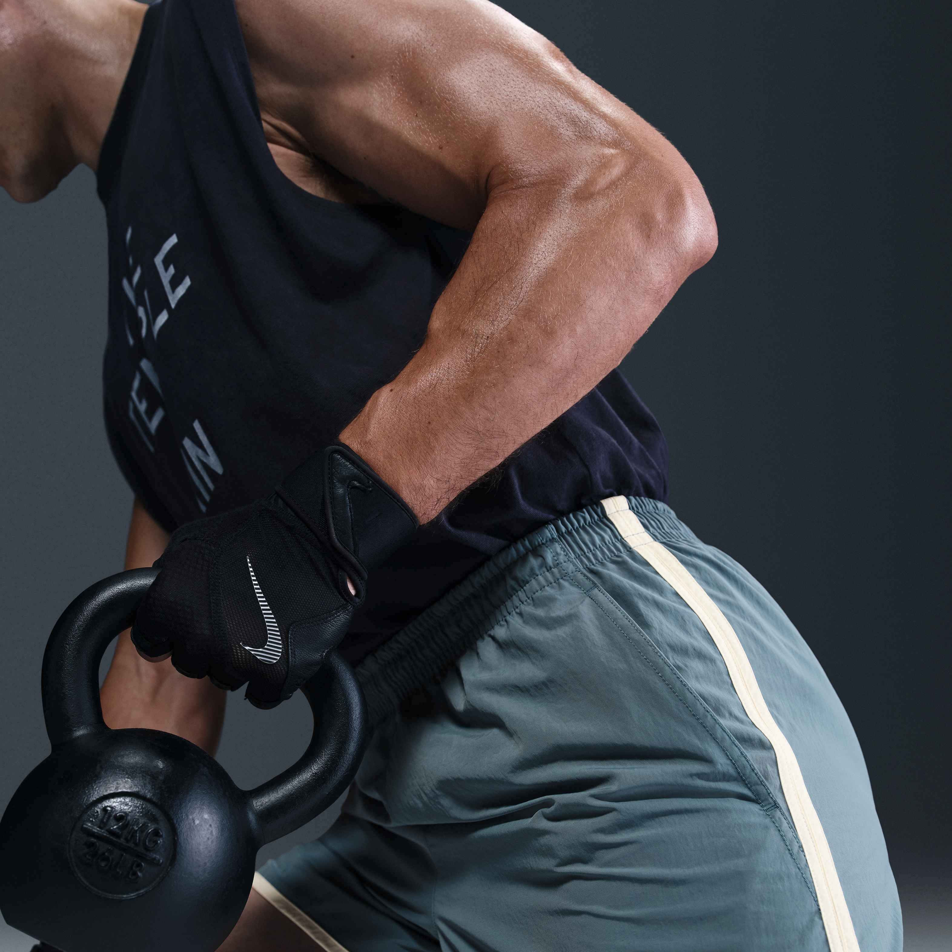 نايكي جيم هيرتدج image number 4