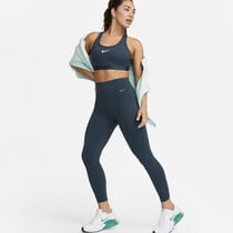 Nike Universa