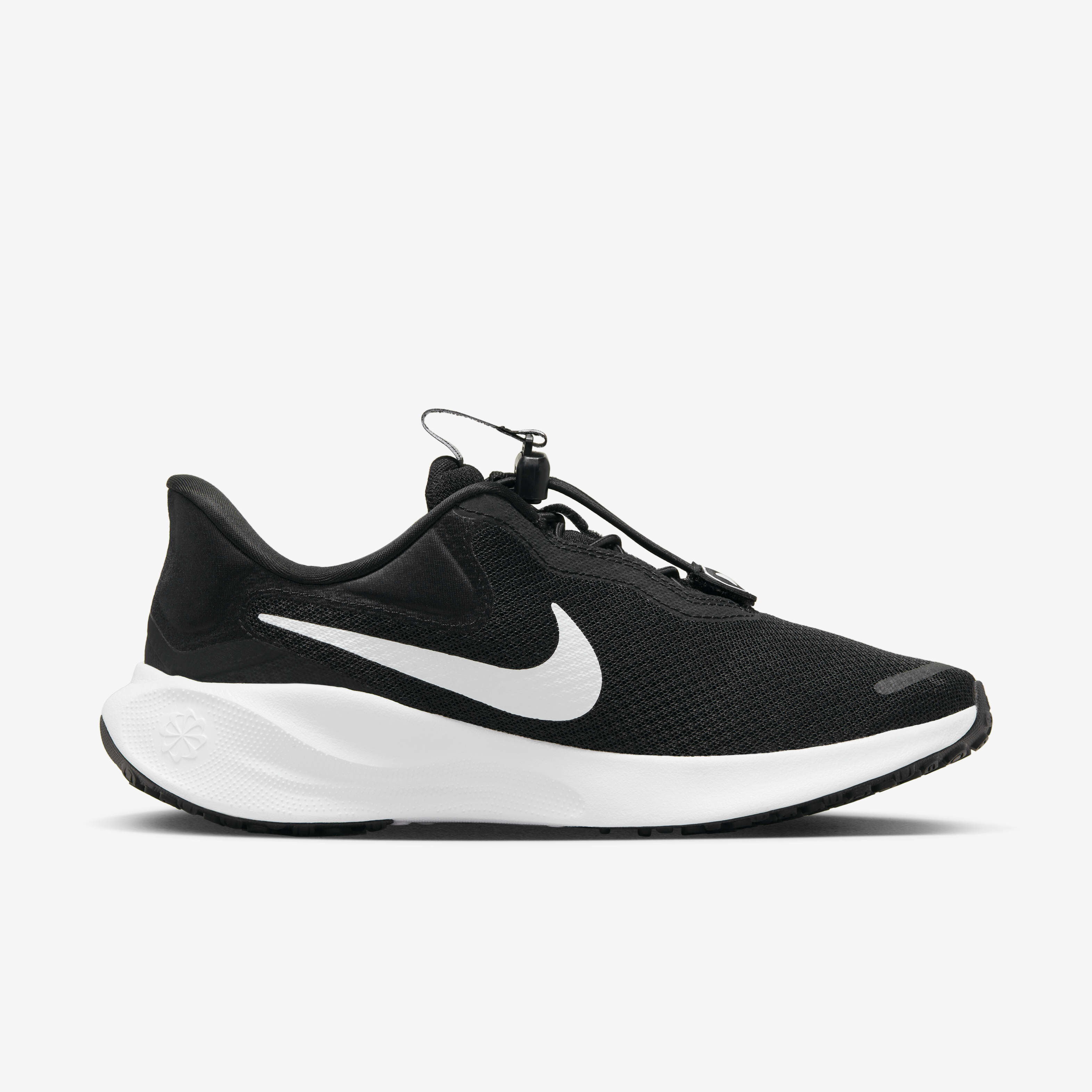 Buy Nike Revolution 7 EasyOn Women s Easy On Off Road Running Shoes Nike Saudi Official