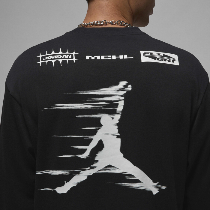 جوردن MVP image number 4 جوردن MVP image number 4