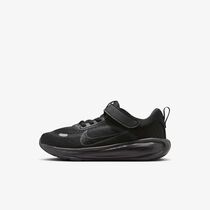 Nike Stellar Ride