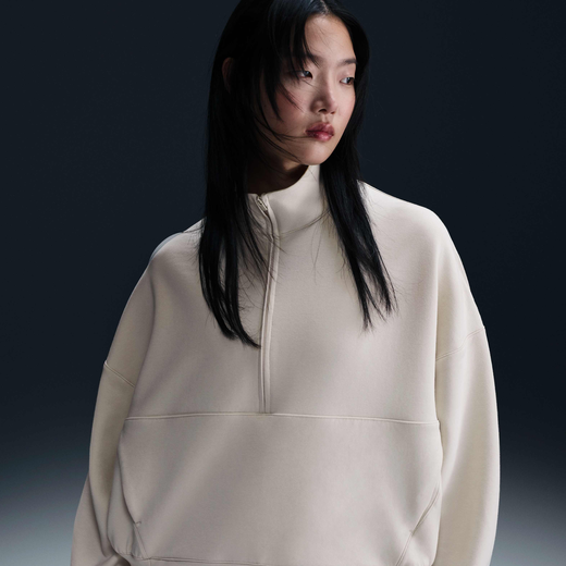 نايكي 24.7 امبوسبلي سوفت