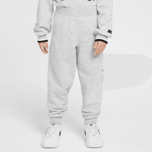 Buy Nike Sportswear 