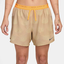 نايكي سترايد