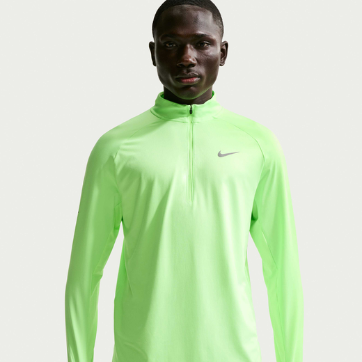 Running-Nike, Nike Stride, Men's Dri-FIT 1/4-Zip Running Top