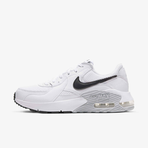 Nike Air Max Excee