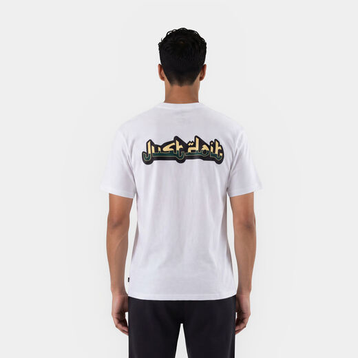 نايكي سيتي تي - دبي