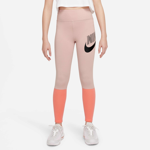 Nike Sportswear Favourites