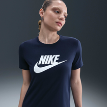 Nike Sportswear Essentials