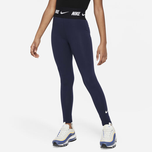 Nike Sportswear Favourites