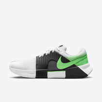 Nike Zoom GP Challenge 1