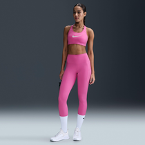 Nike One