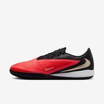 Nike Phantom 6 Low Academy