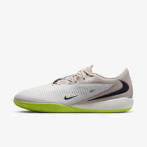 Nike Phantom 6 Low Academy