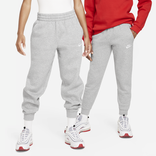 Kohls nike joggers store mens