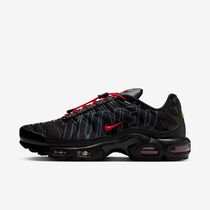 Nike Air Max Plus 'Tuned Air' 