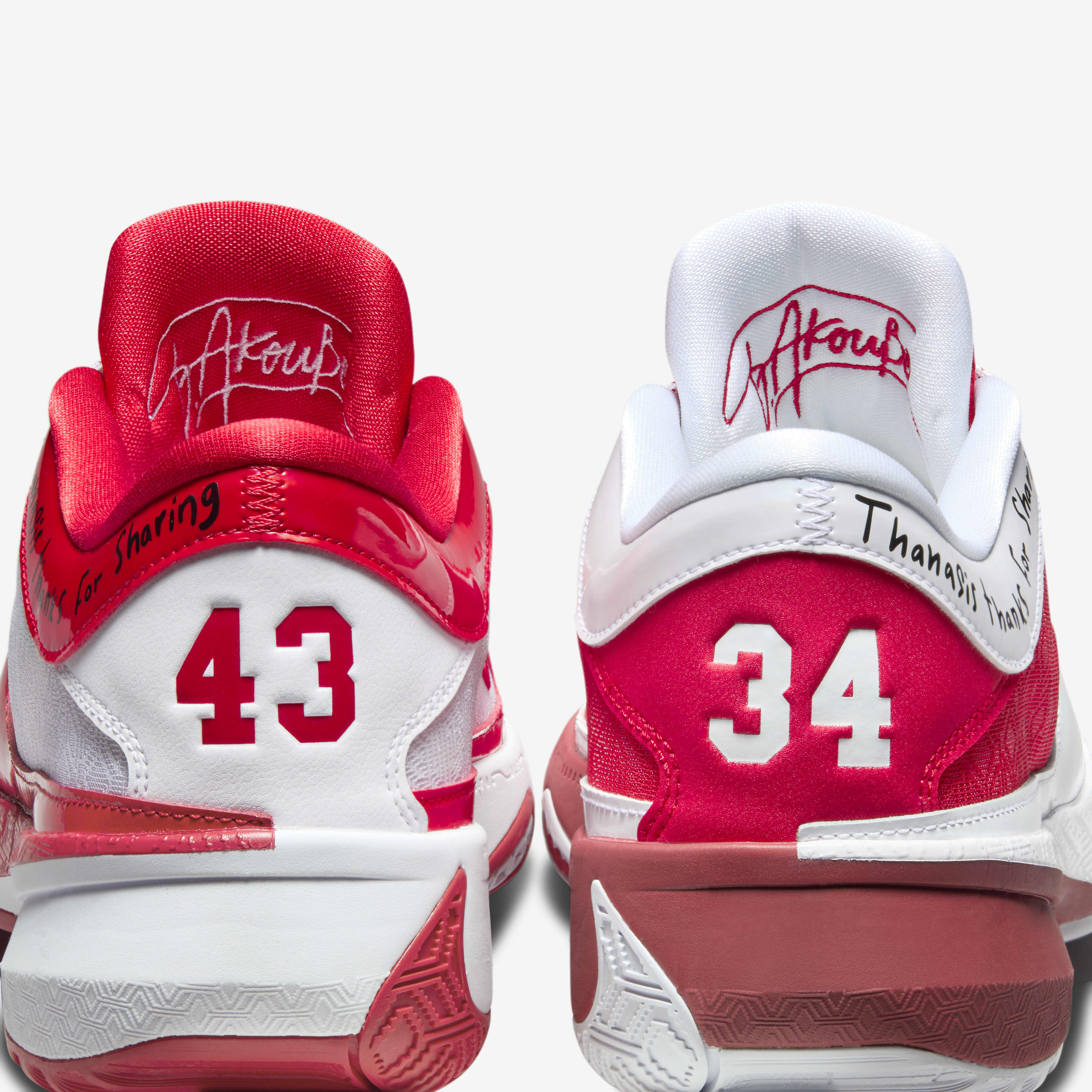 Nike 43 discount
