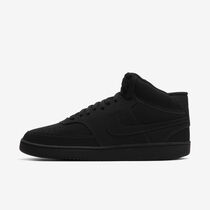 Nike Court Vision Mid