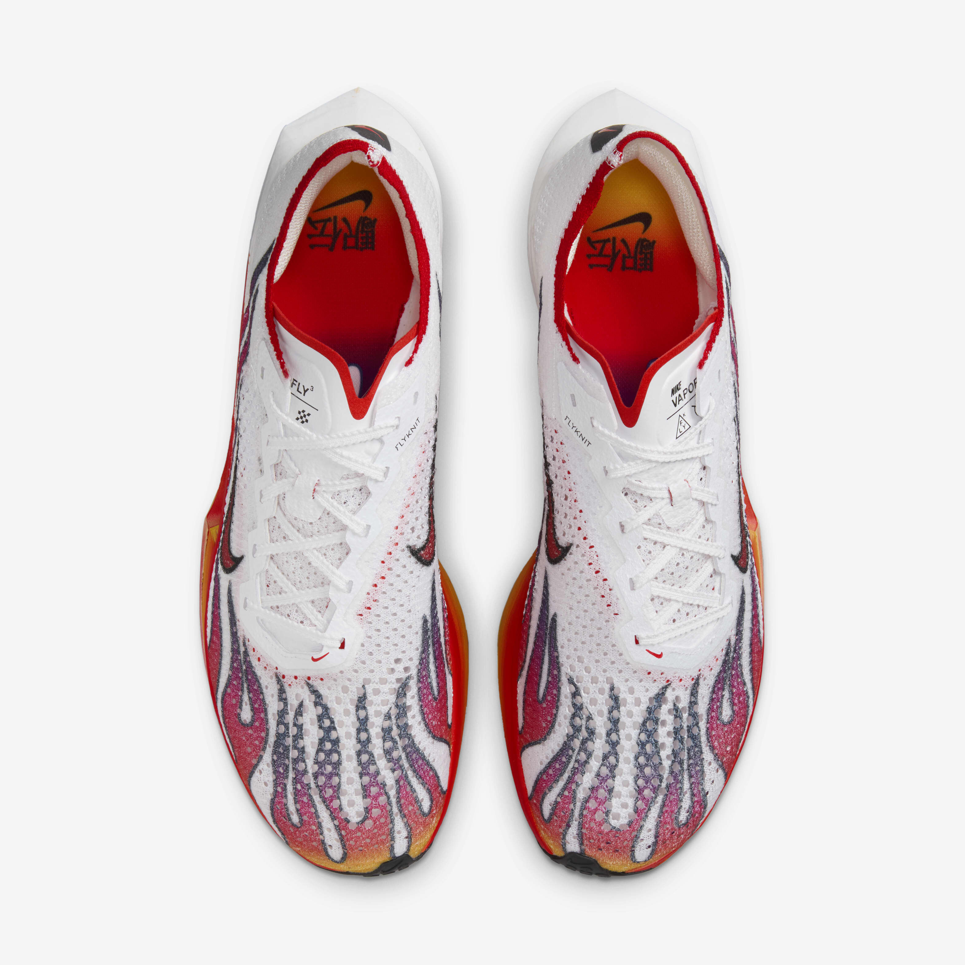 Buy Nike Vaporfly 3 Men s Road Racing Shoes Nike Saudi Official