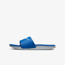Nike Kawa