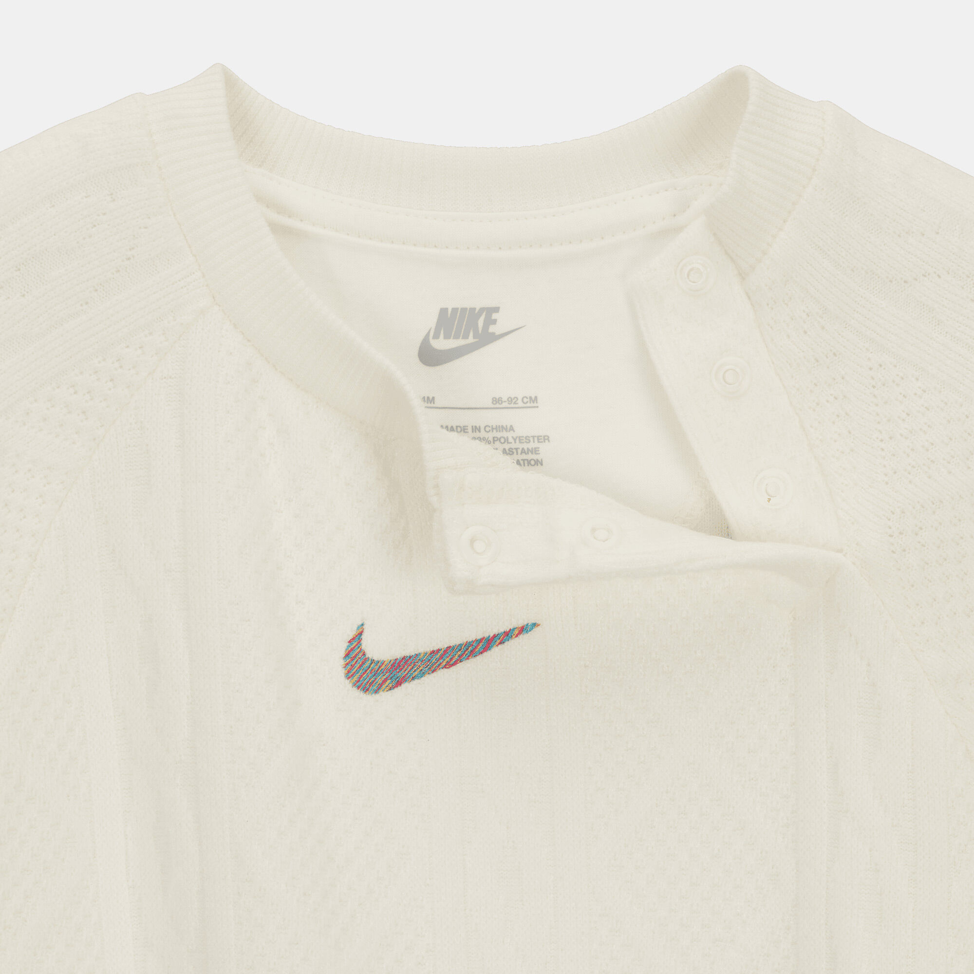 نايكي ريدي-ست image number 2